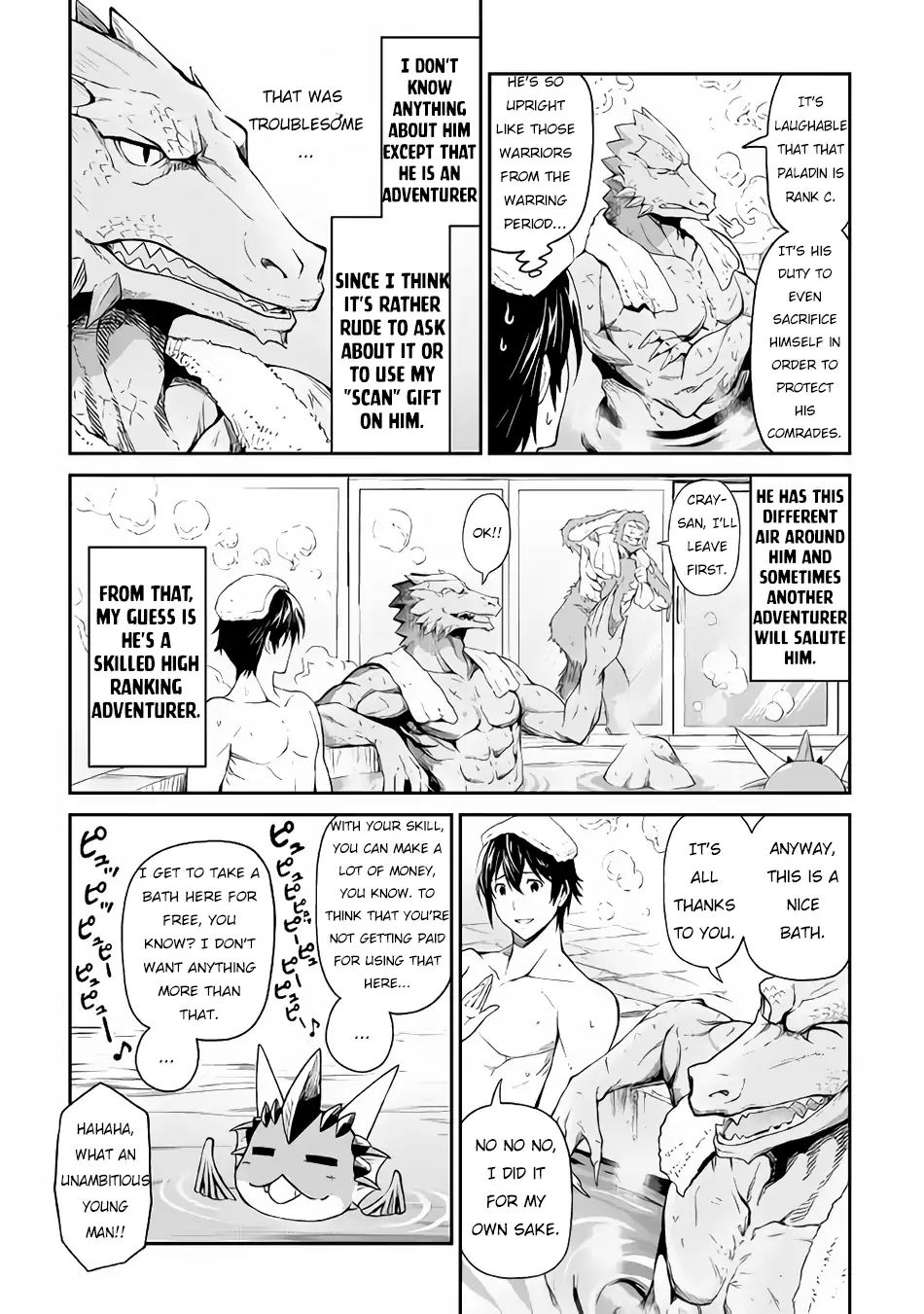 Sozai Saishuka no Isekai Ryokouki - Chapter 15 image 16
